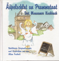 &Auml;&auml;pelschlot